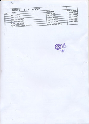 002_0002.jpg